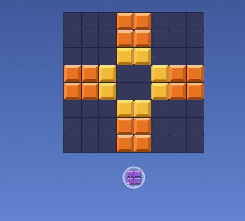 Block Blast 游戏截图 3